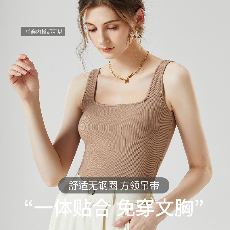 免穿文胸罩杯一體式復古方領吊帶背心女夏內搭打底帶胸墊外穿美背
