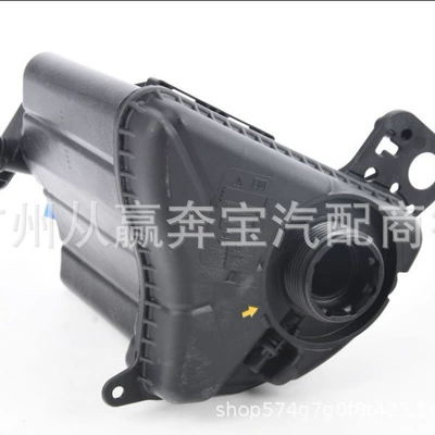 water tank auxiliary kettle – Water tank