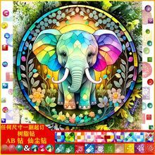 �¿�|AB�ɉm��֬荄������DIY�ֹ��M��ֹ��N荮��b����l