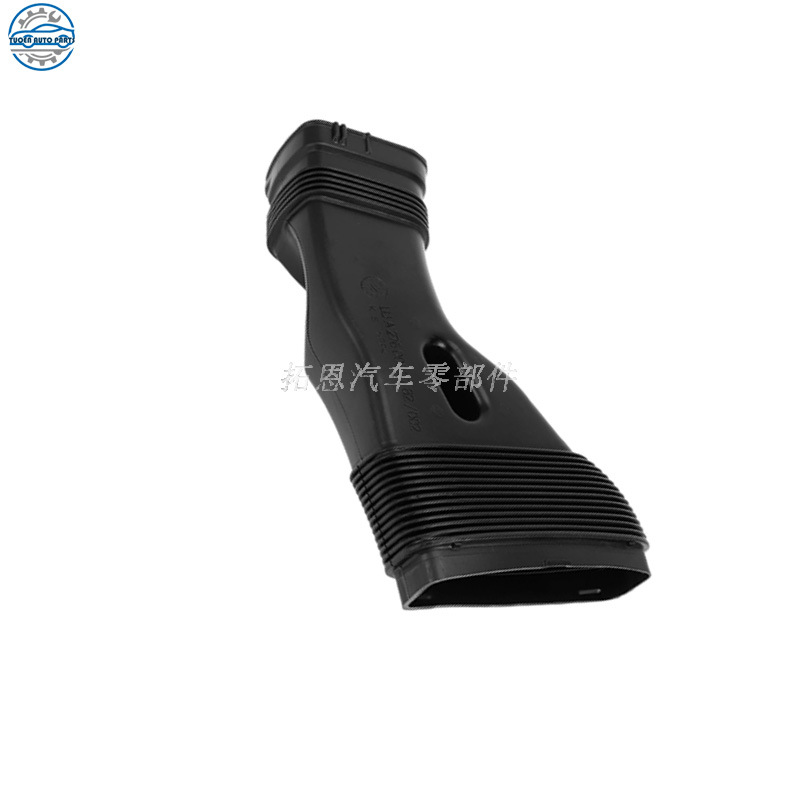Suitable for Mercedes-Benz W276 air filter intake pipe 2760902782
