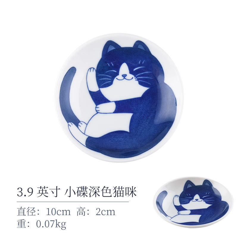 Темный, 10×2см