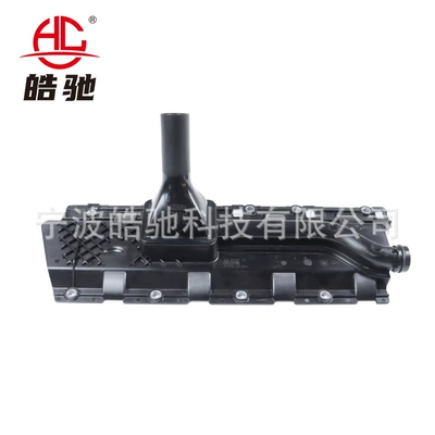 Engine Oil Pump Filter – Hava qəbuledici borular
