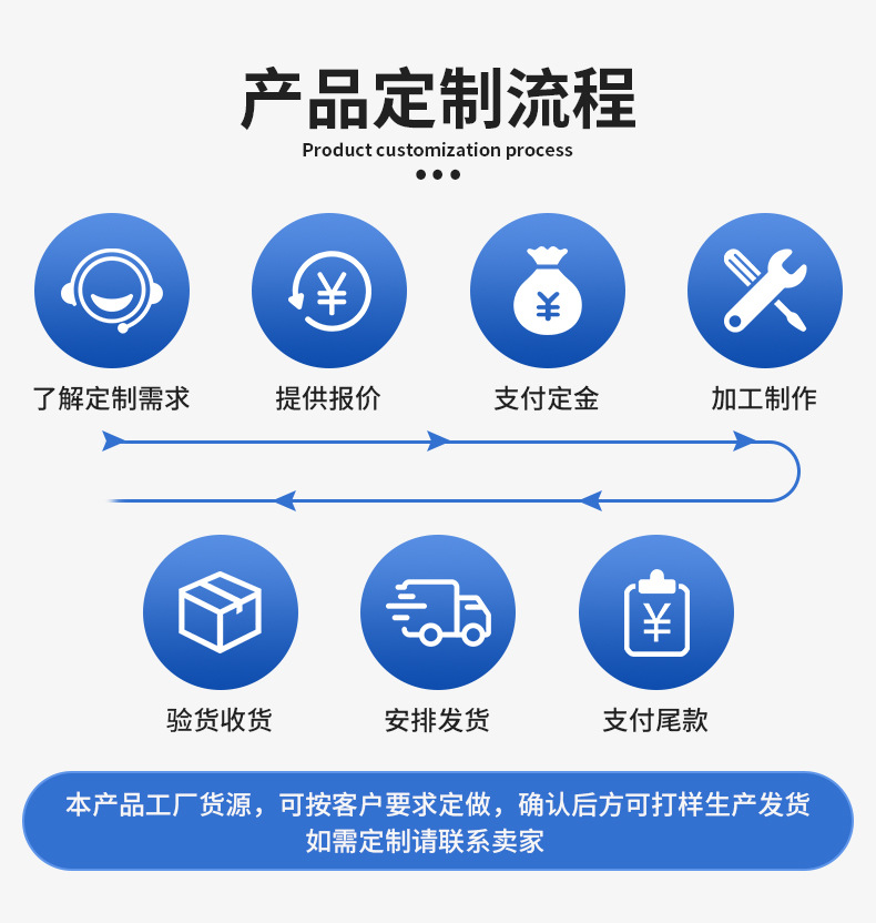 金属膜电阻切片_13