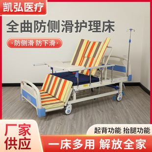 �����քӷ���ȫ���o�����๦���o�����t�ò����B��Ժ�o�����t����