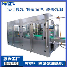 ����ˮ�ӹ����a��ȫ�Ԅ�����һ���b�Cˮ�����a�ɶ���