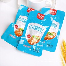 �Z���h��ʽ�u�Z������������ʳ�uζ�Z����ʳ���e��ʳС�Դ��b����