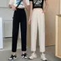 直筒高腰显瘦宽松西装裤