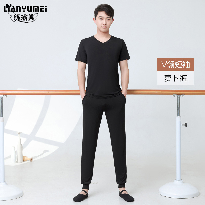Men's Black V-Neck Short-Sleeved Carrot Pants