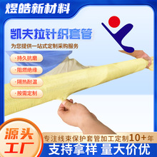 OTC݁oׄP׹ȼC͸ߜؾ|