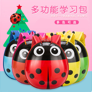 Factory wholesale 2022 new ladybug eggshell children's bag boys and girls Baby Kindergarten small schoolbag children's leisure bag