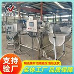 全自动脱烫一体机鸡鸭鹅浸烫脱毛设备去绒毛打毛机械肉鸡屠宰设备