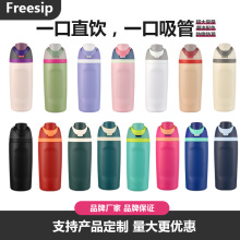 �F؛owala16oz����ˮ�����������p��\��ˮ��304���P���ձ��ر�