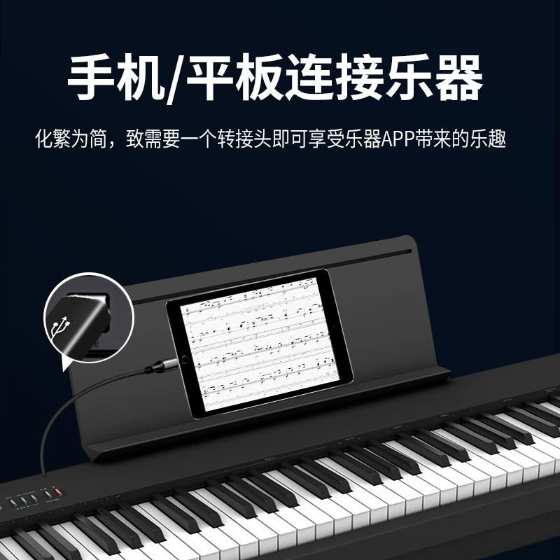Материнская USB-C к MIDI принтер квадратный вход ротора кабель данных USB компьютер подходит для электронного барабана пианино