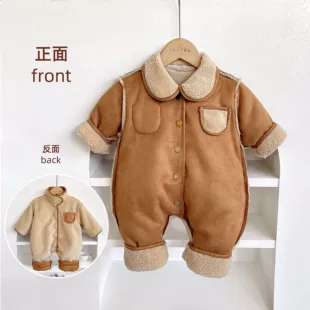 Product Media