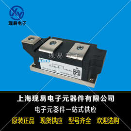 MDD810-12N2 MDD810-16N2 MDD810-18N2 MDA810-12N可控硅模块现货