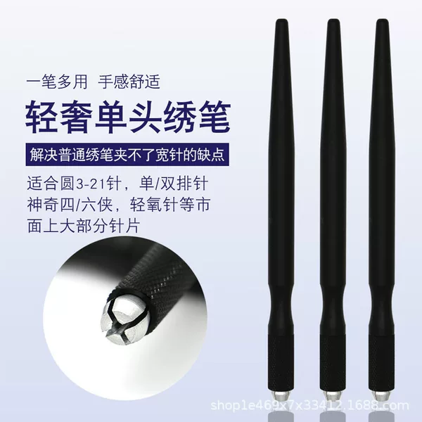 Semi-Permanent Tattoo Embroidery Handmade Pen Fogging Pen High-End Genuine Multi-Functional New Three-Purpose Eyebrow Tattoo Knife Holder Tattoo Embroidery Pen