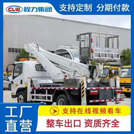 其他专用汽车;保温车;垃圾车