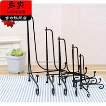 ����Wɫ�Fˇ���R�мܵ����R��չʾ֧�ܴɱP�A�P�A�R�Ӽ��b���