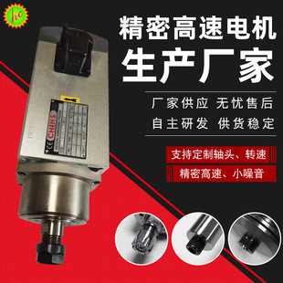 �㊙C������քӓQ������S��پ���늙C����SchihsM30����늙C