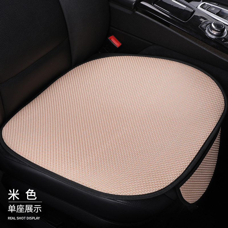 車の夏のアイスシルクシートクッション 3 点セット Xiaoman 夏一体型カーマットカーシートクッションユニバーサル通気性|undefined