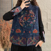 2025秋国风重工刺绣中式盘扣民族风无袖女式棉麻提花马甲