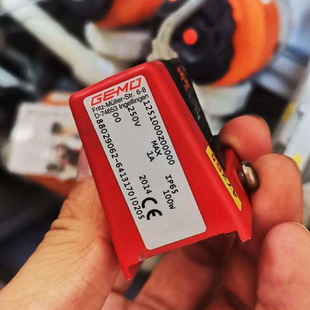 German Gemue Limit Switch Valve Accessories Flow Controller Flow Meter 1251 Factory Direct Purchase