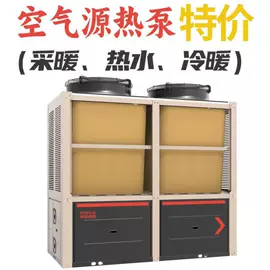 节电设备;换热制冷空调;换热器