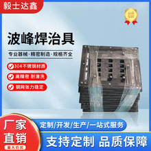 ���庸�ξ߲��庸�^�t�ξ����� ���庸�^�t�d�߶�λ�w��Դ�^�S��