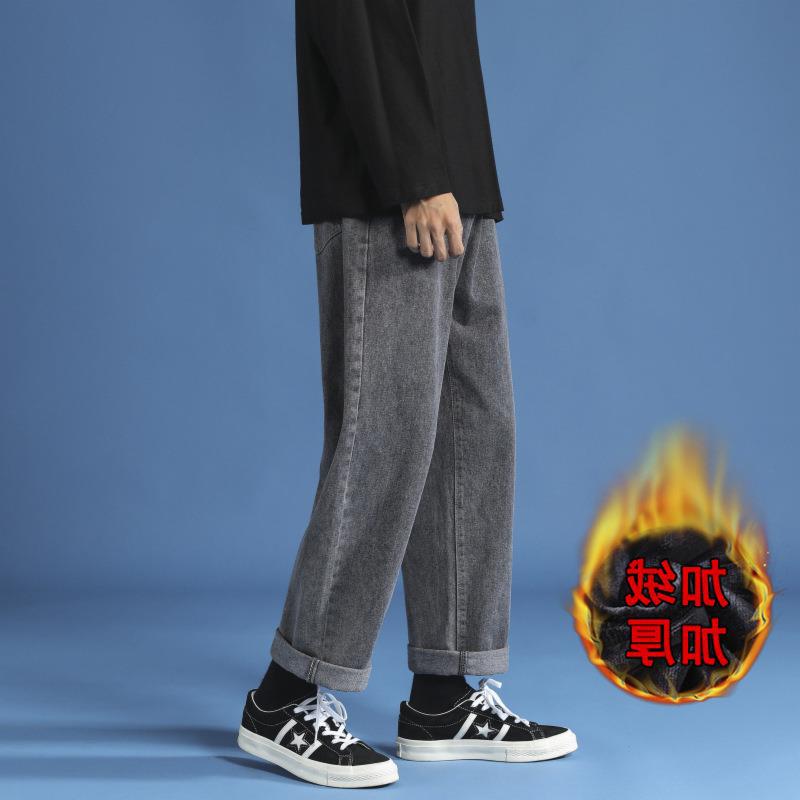 Pantalones de los hombres rectos flojos de los hombres de los pantalones vaqueros que drapean los pantalones a juego de los hombres de moda del estilo de Hong Kong