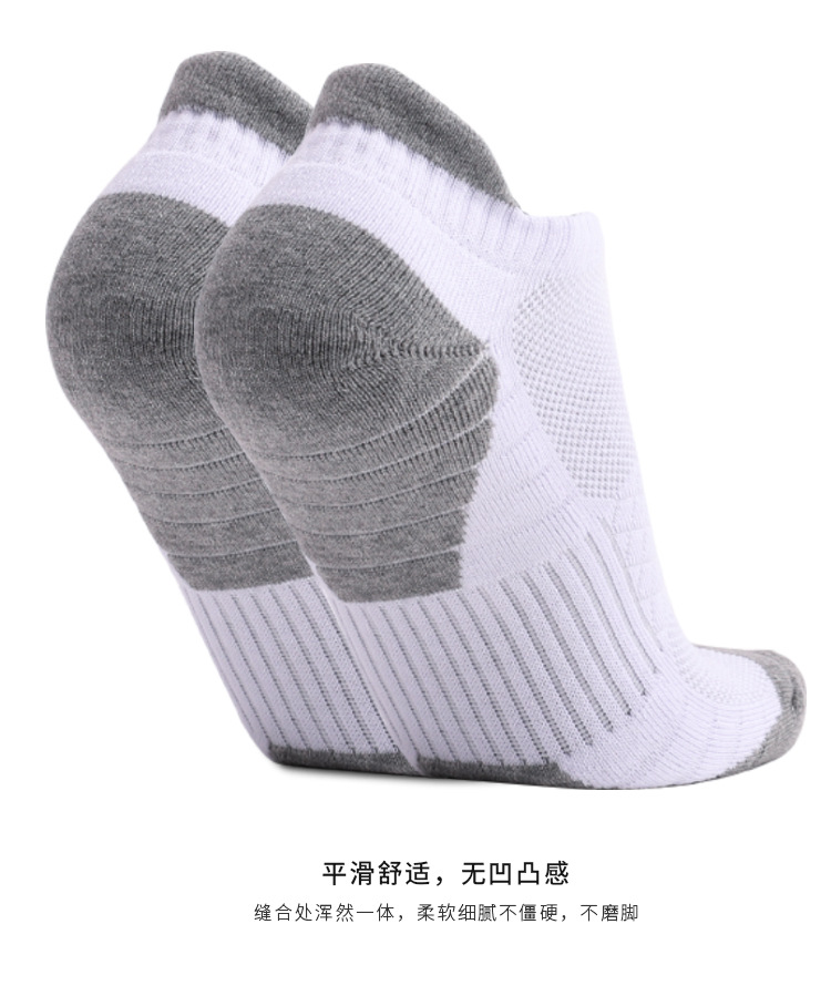 Unisex/Men and women can sport solid color short tube socks