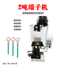 �¿���әC2T���Ԅ��_̤ʽ���әC늾�늄��T���C�㽭ֱ������