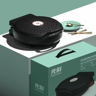 Ktw-9902 Electric Grill Pan 34cm Deepened Double-Sided Heating Electric Baking Pan Frying Machine Grilling Machine Welfare Gift