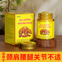 Խ�Ϻ��ܸ�50G/ƿ��j����ʹ���i�������۲����һ�����l