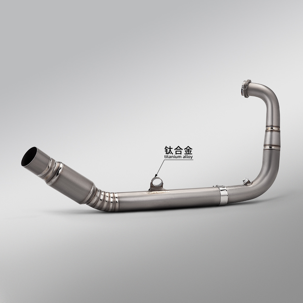Suitable for Motorcycle Kove 450Rally Modification, with Drum Back-Pressure Package and Front Exhaust Pipe, Connects to the Original Rear Section
