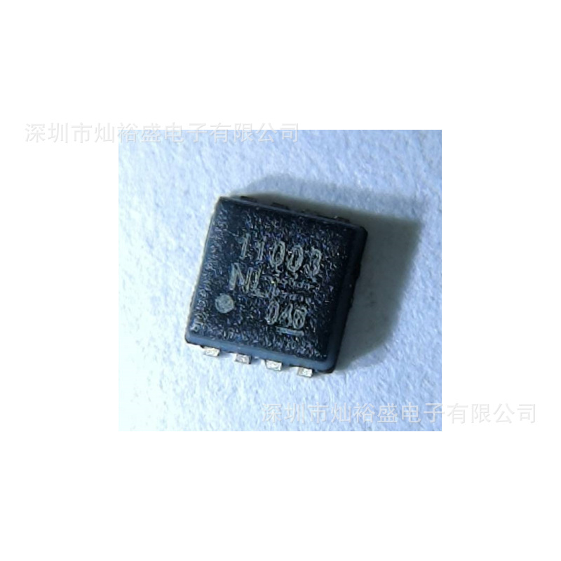 MOS管 TPN11003NL 丝印11003NL 场效应管 TPN11003 DFN3x3 现货