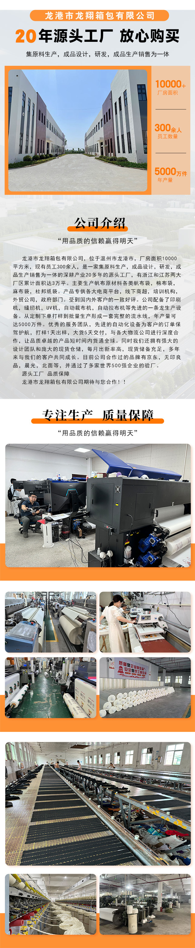 O1CN01fNBZLq2LrGju4dK5R_!!2214110259745-0-cib.jpg?__r__=1753756759691