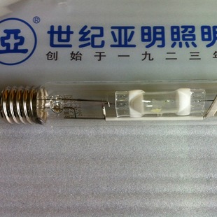 Asian brand 250W color metal halide lamp Yaming 250W Green bulb straight tube type Asian brand bulb