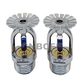 直销消防喷头141°C洒水喷头消防外贸喷头上喷下喷侧喷玻璃球闭式