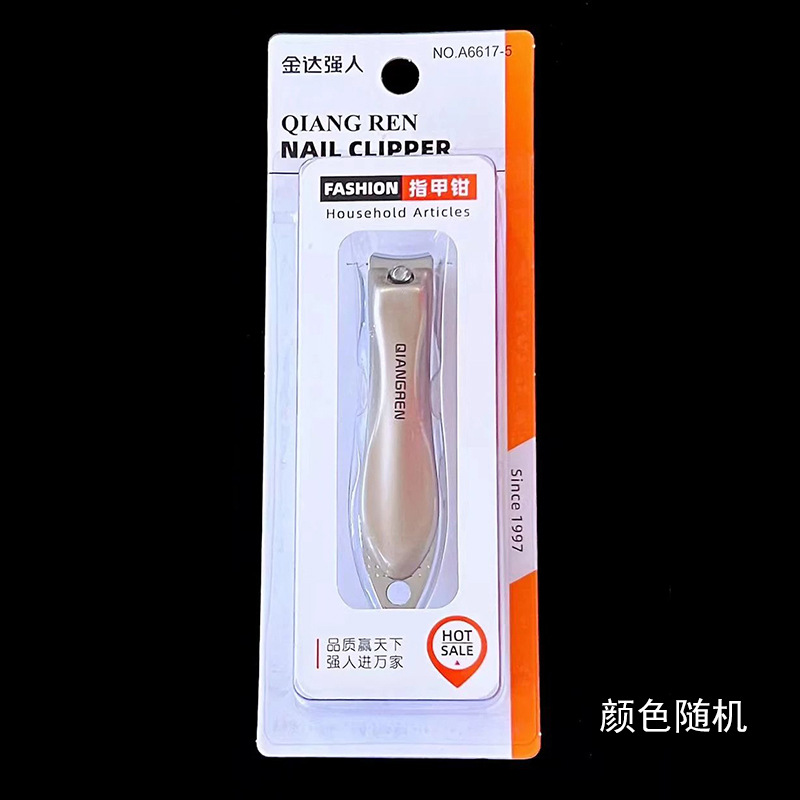 Hombre fuerte al por mayor 2025 nuevo cortaúñas de embalaje independiente grande cortaúñas diagonales cortaúñas planas