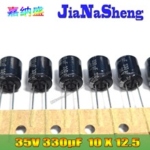 ���� panasonic NHG 35V330UF 10X12.5 330UF 35V ֱ��늽����