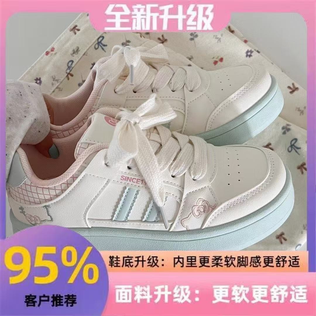 Sweet Peach Planet Thick-Soled Sneakers for Women 2025 New Autum White Shoes Niche Versatile Sports and Leisure Bread Shoes