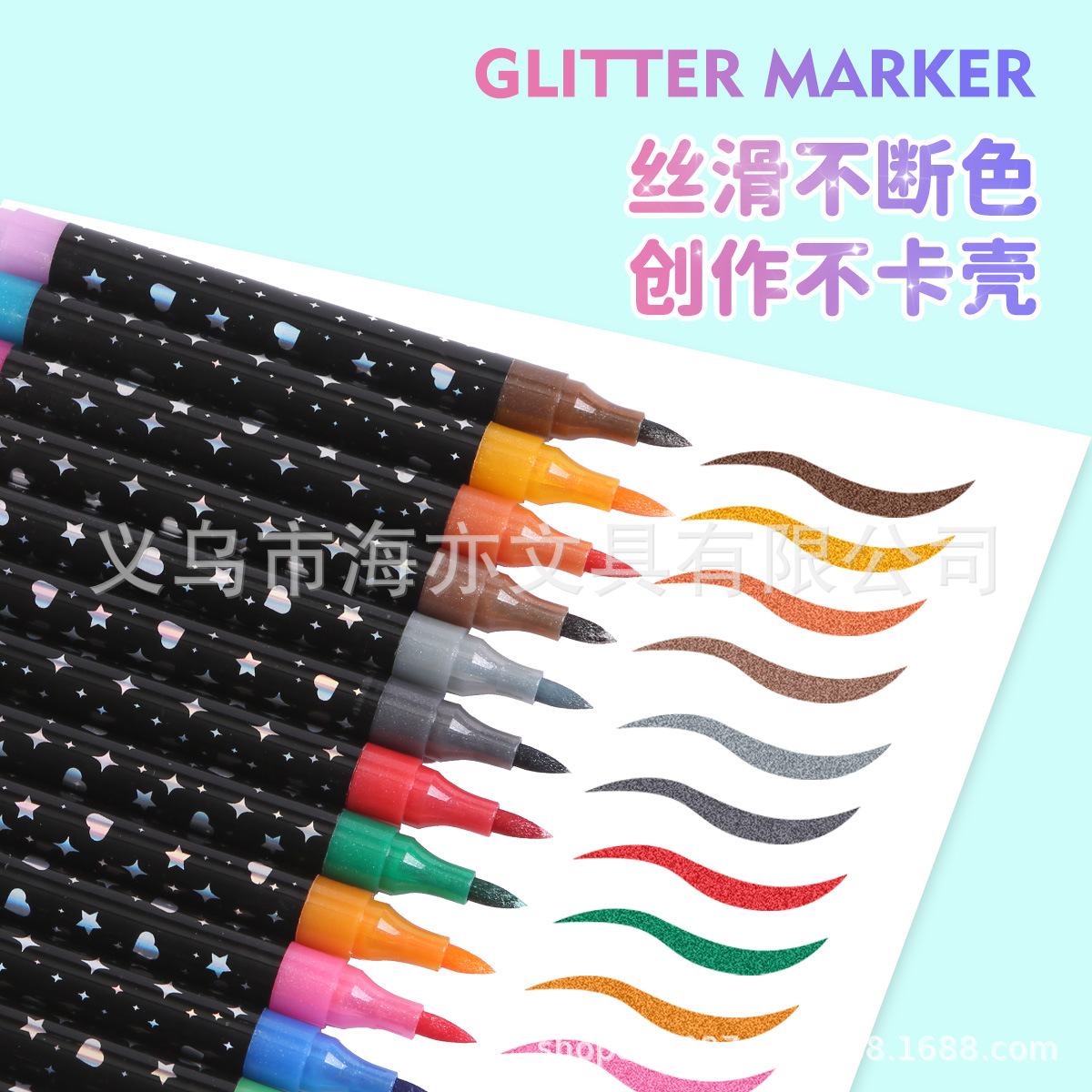 Doble color blando flash marcador de luz marcador de luz color luminiscente resaltador de pintura gel DIY relleno de cuentas