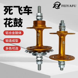 ��·���w܇����ǰ��M��20 24 28 32 36������܇��·܇�SƤ���