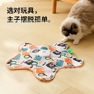 自嗨解闷躲藏罩猫电动猫咪捕猎罩用品逗猫球猫玩具宠物玩具逗猫棒
