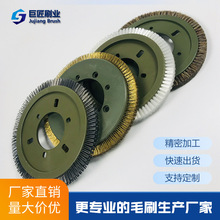 ���͙Cëˢ݆ ���������T��˸��A�P ӡȾ�����Cе��߅ëˢ�i��