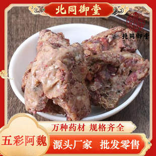 ��κ���l ��ʳ���κ �a��؛Դ ��κ ��ʰ�κ �Ⱒκ �½���κ