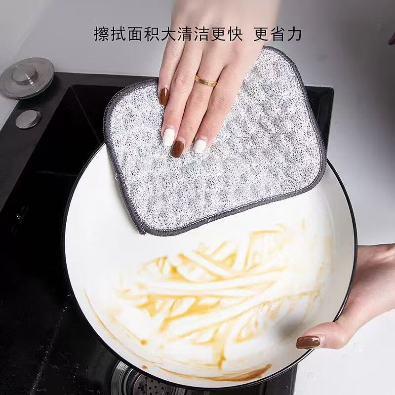 泡泡抹布百洁布厨房专用银丝棉纱洗碗巾双层加厚易清洗刷碗神器|undefined