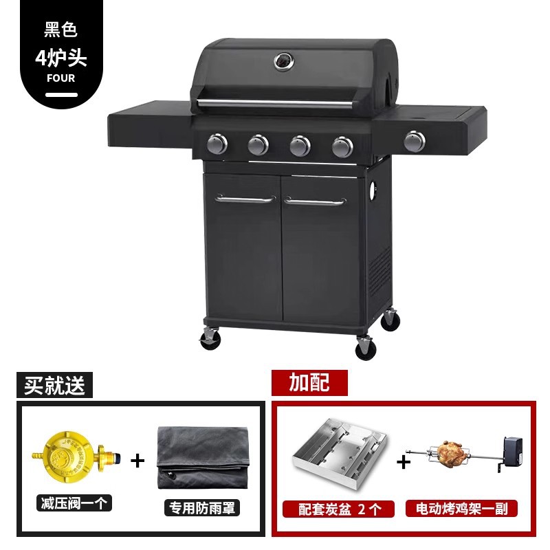 Artesanos al aire libre horno de gas parrilla de carbón doméstico parrilla de barbacoa americana parrilla de barbacoa hogar jardín terraza horno