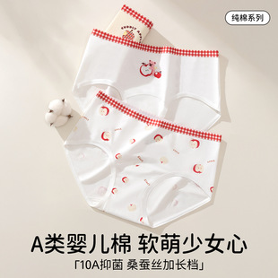 ������l���ڃ�ͯ�д�ͯŮͯ�־����ރ�ѝС�W������ѝ���Aƨƨ