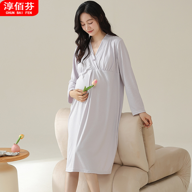 Pregnant Women's Nightgown with Chest Pad Spring and Summer Modal Nursing Pajamas Postpartum Maternal dress Thin